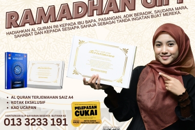 Yayasan Giat Kempen 'Ramadhan Gift'